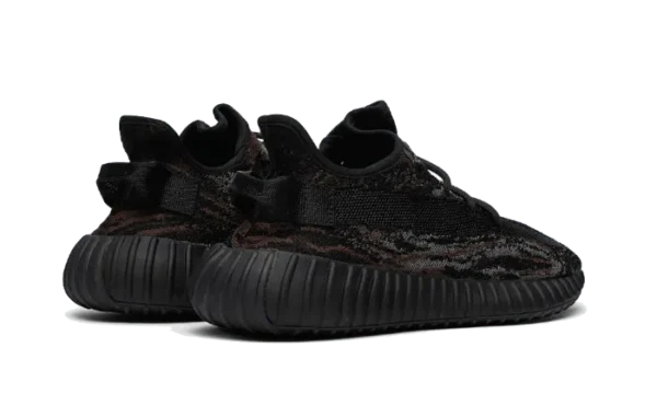 Yeezy Boost 350 V2 MX Rock