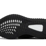 Yeezy Boost 350 V2 MX Rock